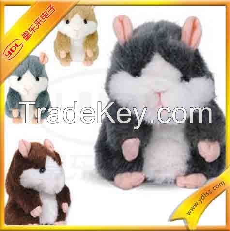 The talking hamster plush animal toy voice repeating mechanism