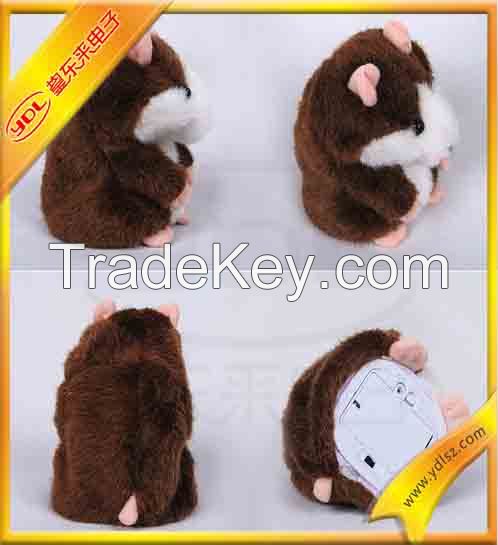 The talking hamster plush animal toy voice repeating mechanism