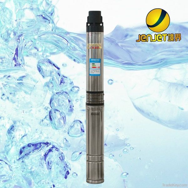 Submersible pump