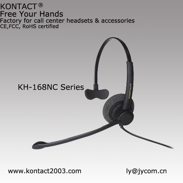 Contact center headsets -KH-168NC series