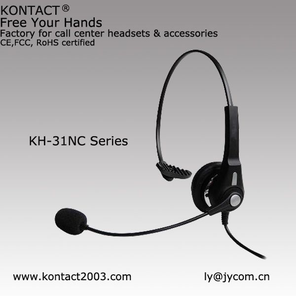 Call center headsets-KH-31NC series