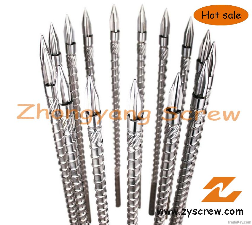 single screw barrel for injection moulding machine