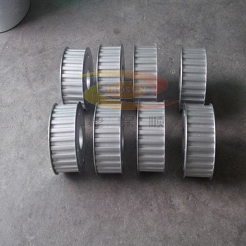 XL Aluminum Timing Pulley