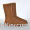 Classic Short Chestnust sheepskin Boots, snow boot