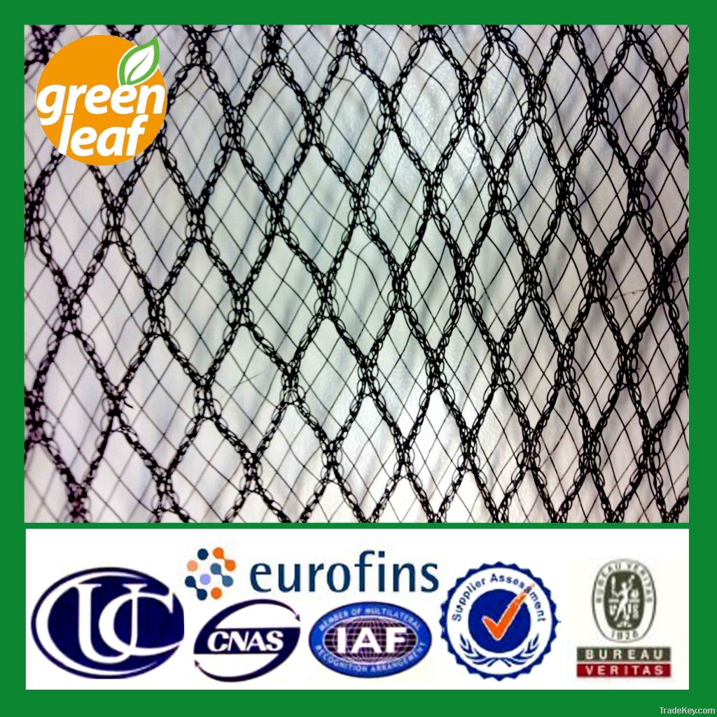 CROP PROTECTION NET