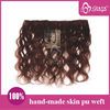 DY-PUL thin skin hair extensions seamless tape in weft hair