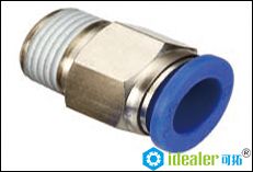 Male Straight pneumatic fittings