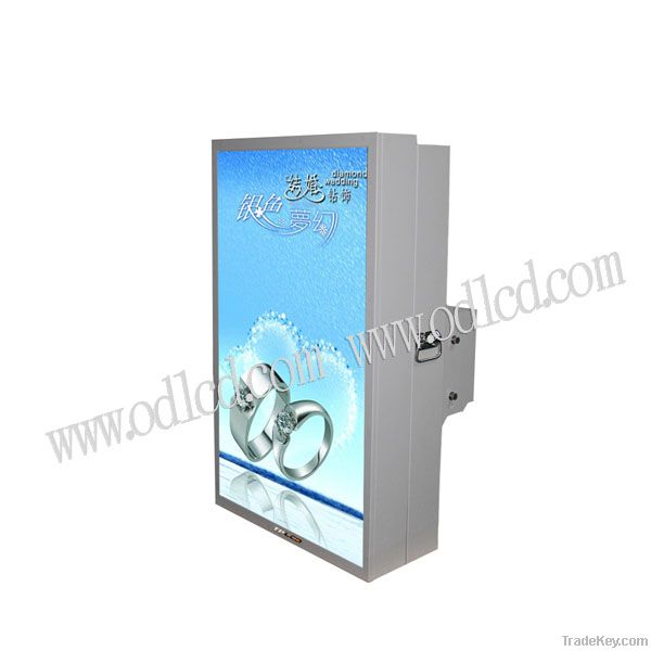 42 All Weather Outdoor LCD