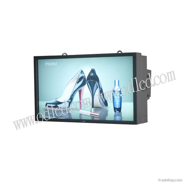 55" outdoor lcd