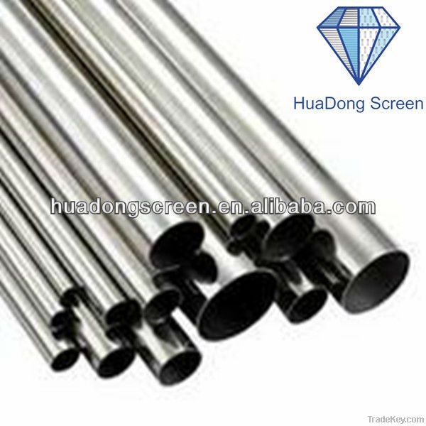 HuaDong Stainless Steel Pipe