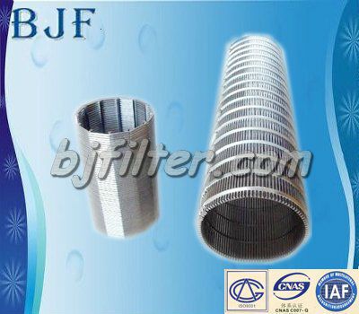 stainless steel water well screen pipe price