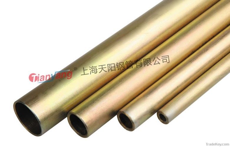 DIN Galvanized Steel Tube with High Precision