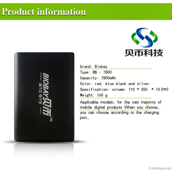 BIOBAY power bank 7800mAh Dual USB output  Compact stylish elegance