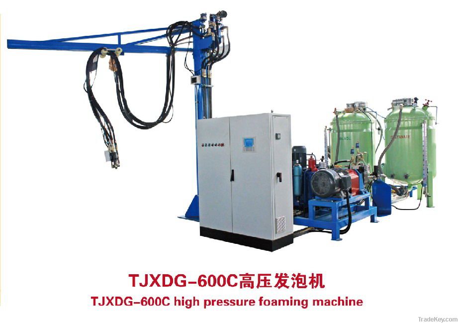 Polyurethane high pressure foaming machine