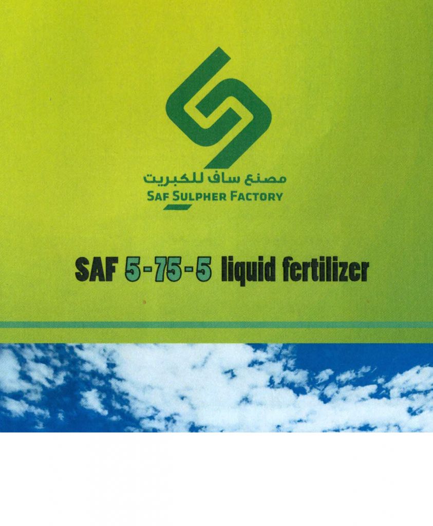 Saf 5-75-5 Liquid Fertilizer