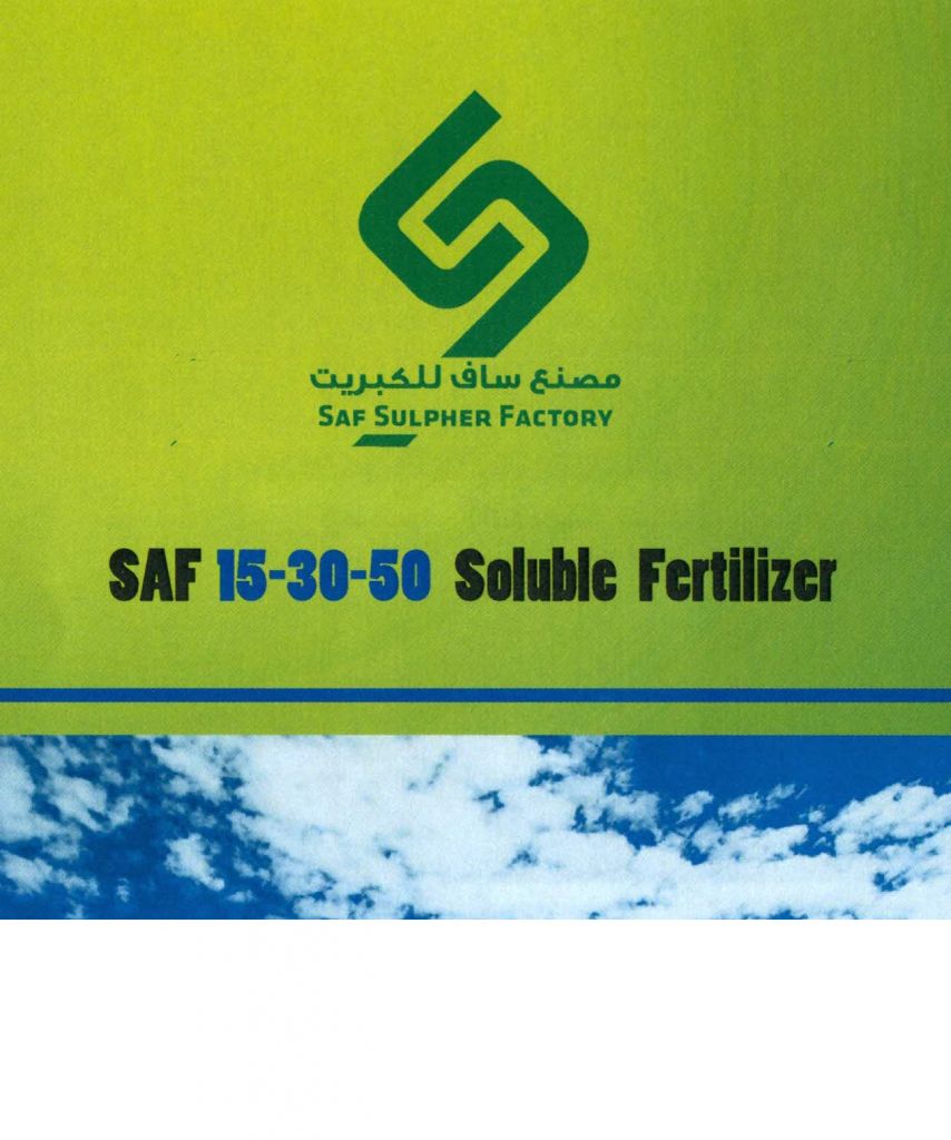 SAF 15-30-50 Soluble Fertilizer