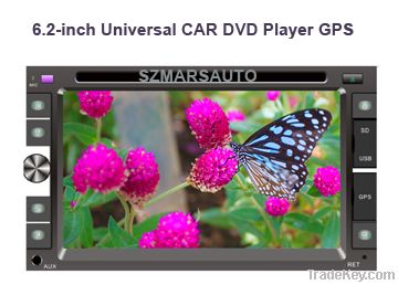 Universal Car DVD Player