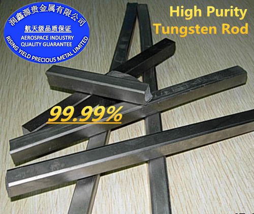 high purity tungsten bar W-99.99% 99.98%