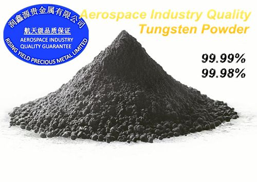 High Purity Tungsten Powder 99.99% 99.98%