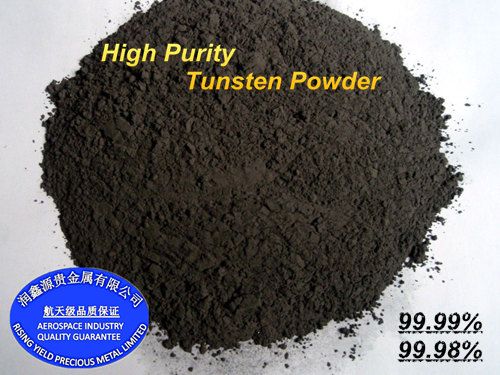 High Purity Tungsten Powder 99.99% 99.98%