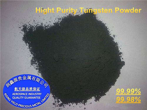 High Purity Tungsten Powder 99.99% 99.98%