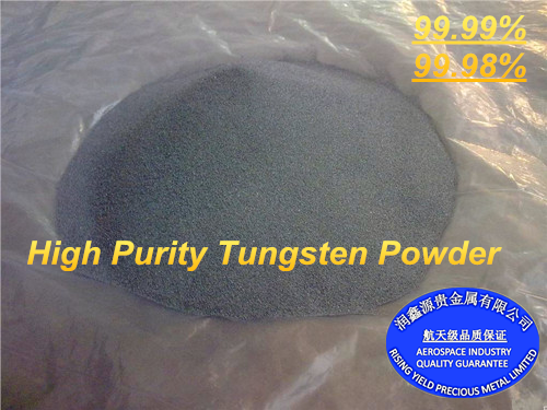 High Purity Tungsten Powder 99.99% 99.98%