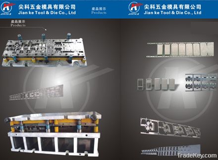 hardware mould, tooling, stamping die, auto mould