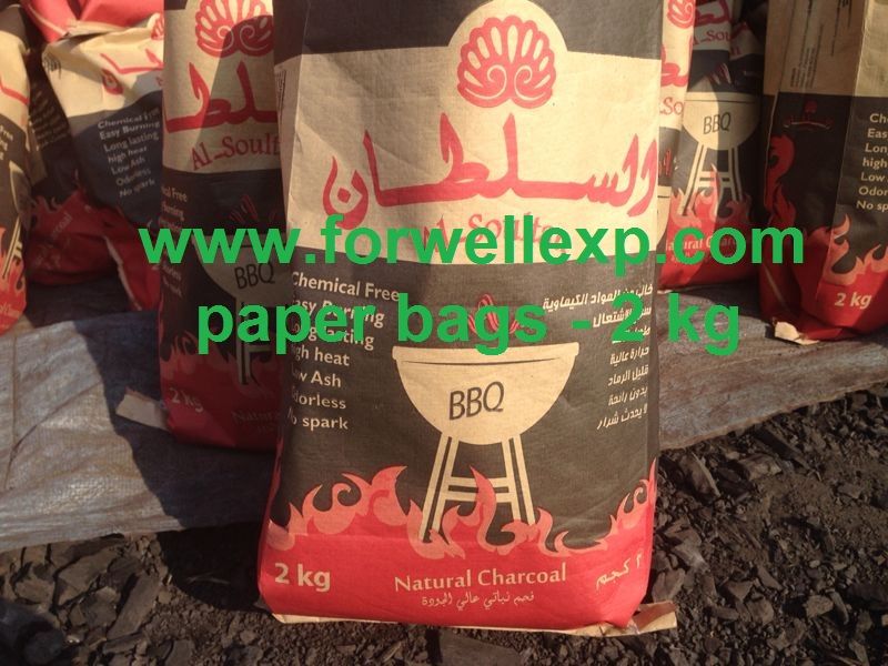 CHARCOAL FOR BARBECUE ( BBQ )