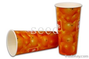 disposable 16OZ paper cups pz2016