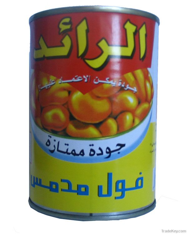 canned broad bean in brine 400g
