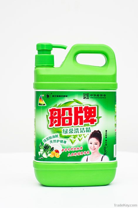 dish washing liquid