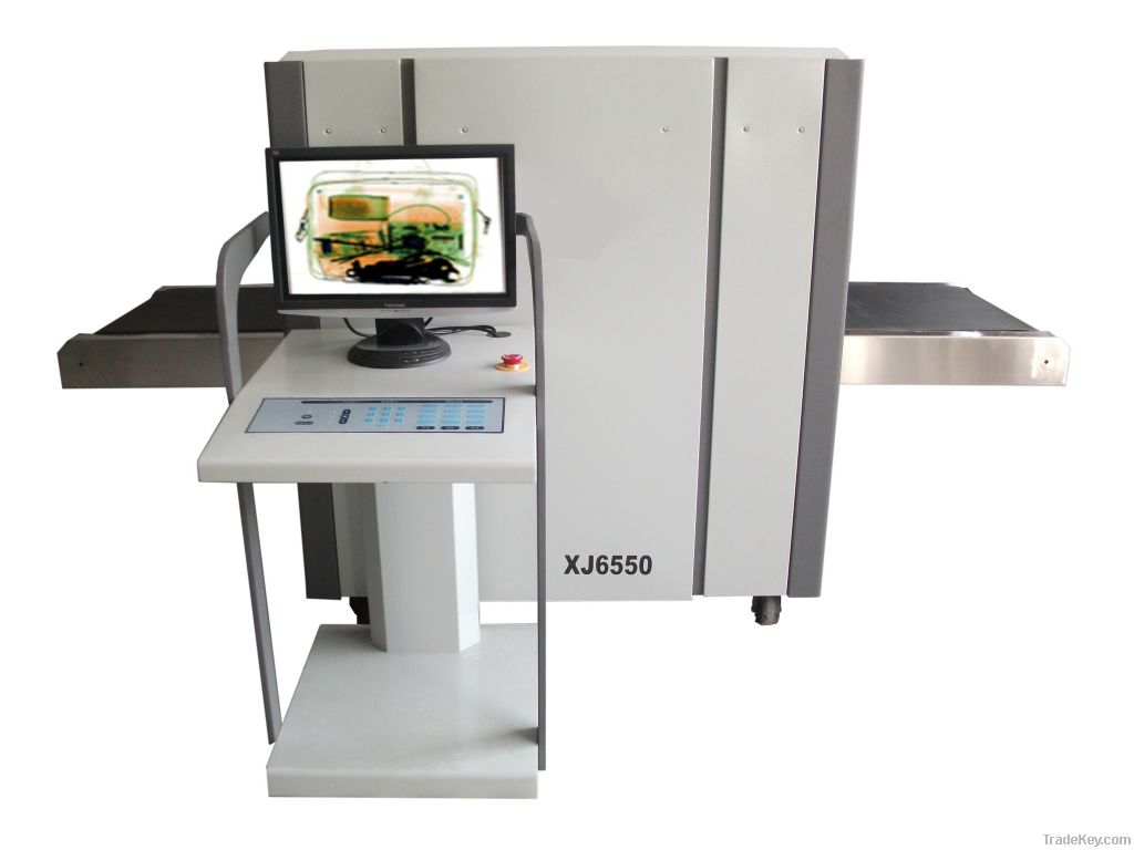 X-ray baggage screening machine