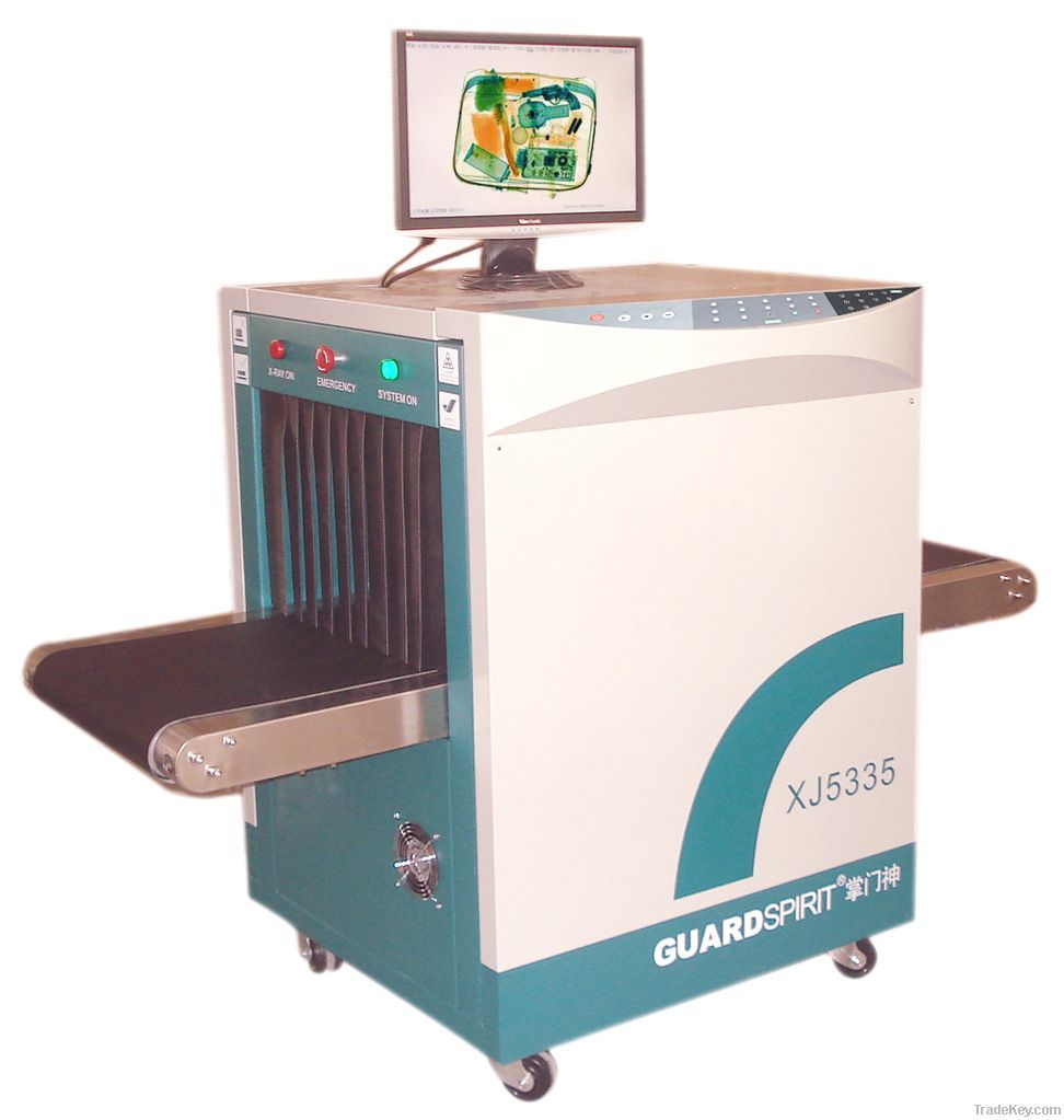 Small Size X-Ray Baggage Screening Machine