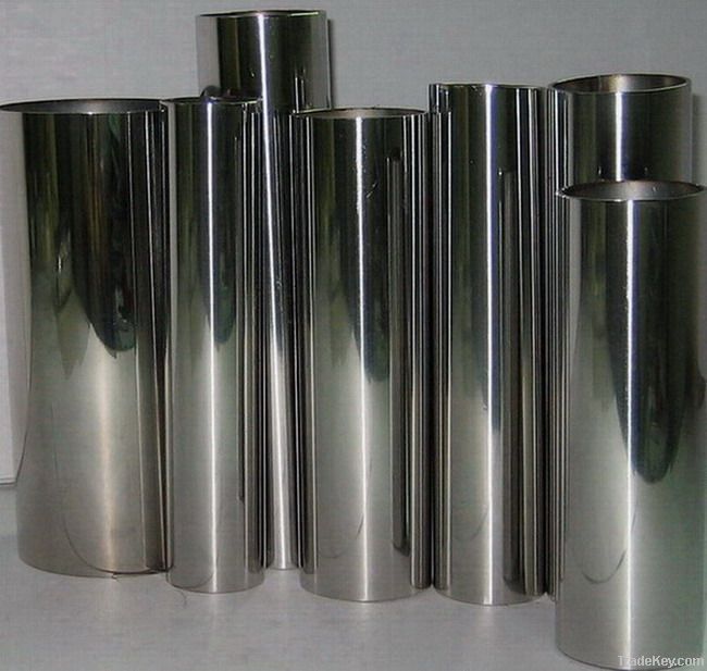 stainless steel  tube