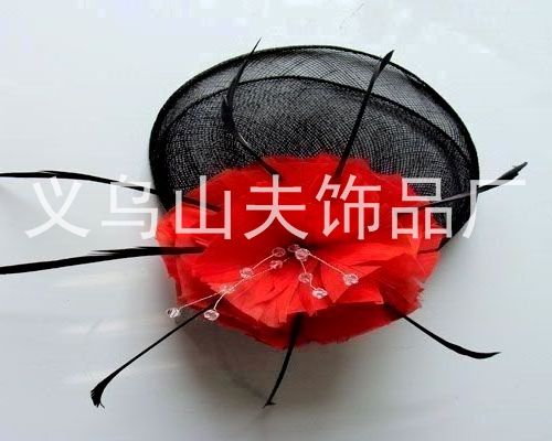 netting feather fascinator SFC1228