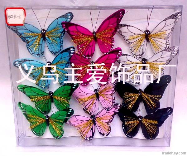 Butterfly H05048-8