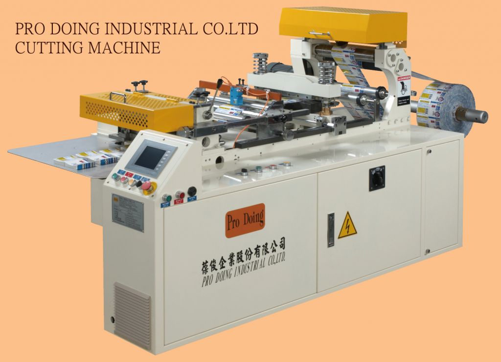 Cutting machine