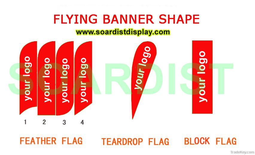 Block flag banner