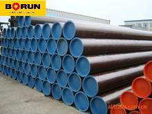 ASTM Seamless Carbon Steel Pipe