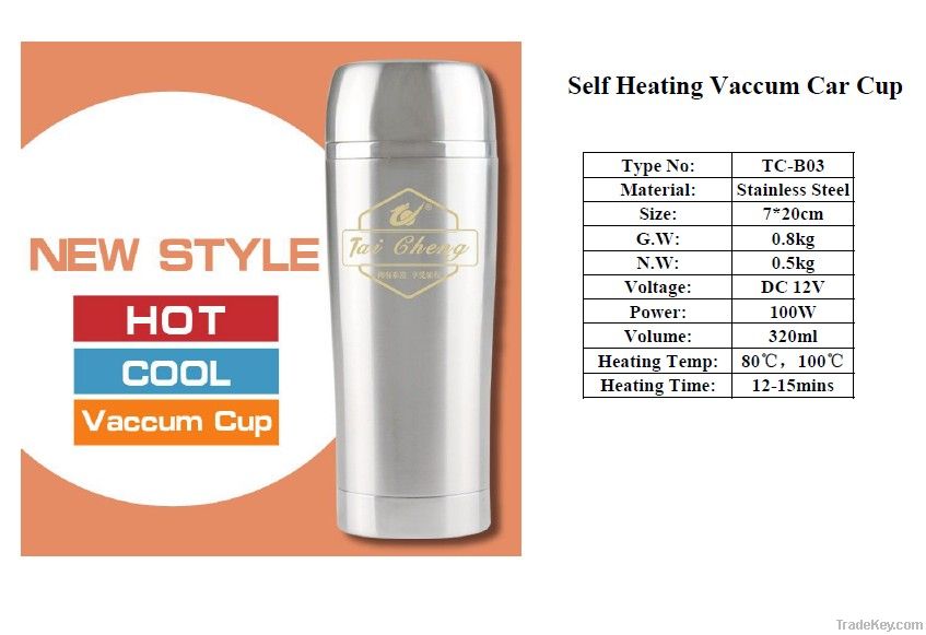 2012 new style electric heating vaccum cup for car