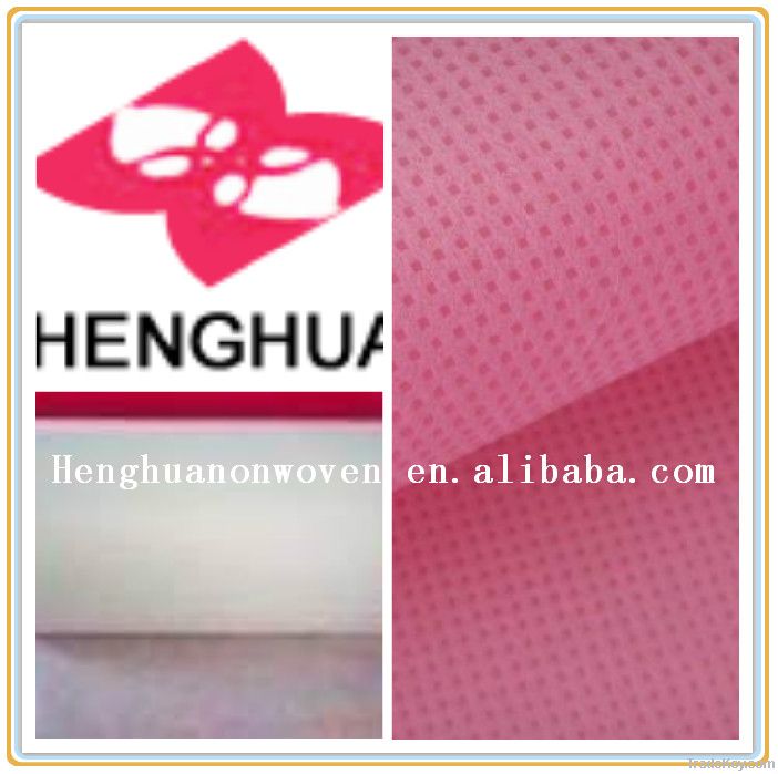eco-friendly pp spunbond nonwoven fabric in medical and furniture