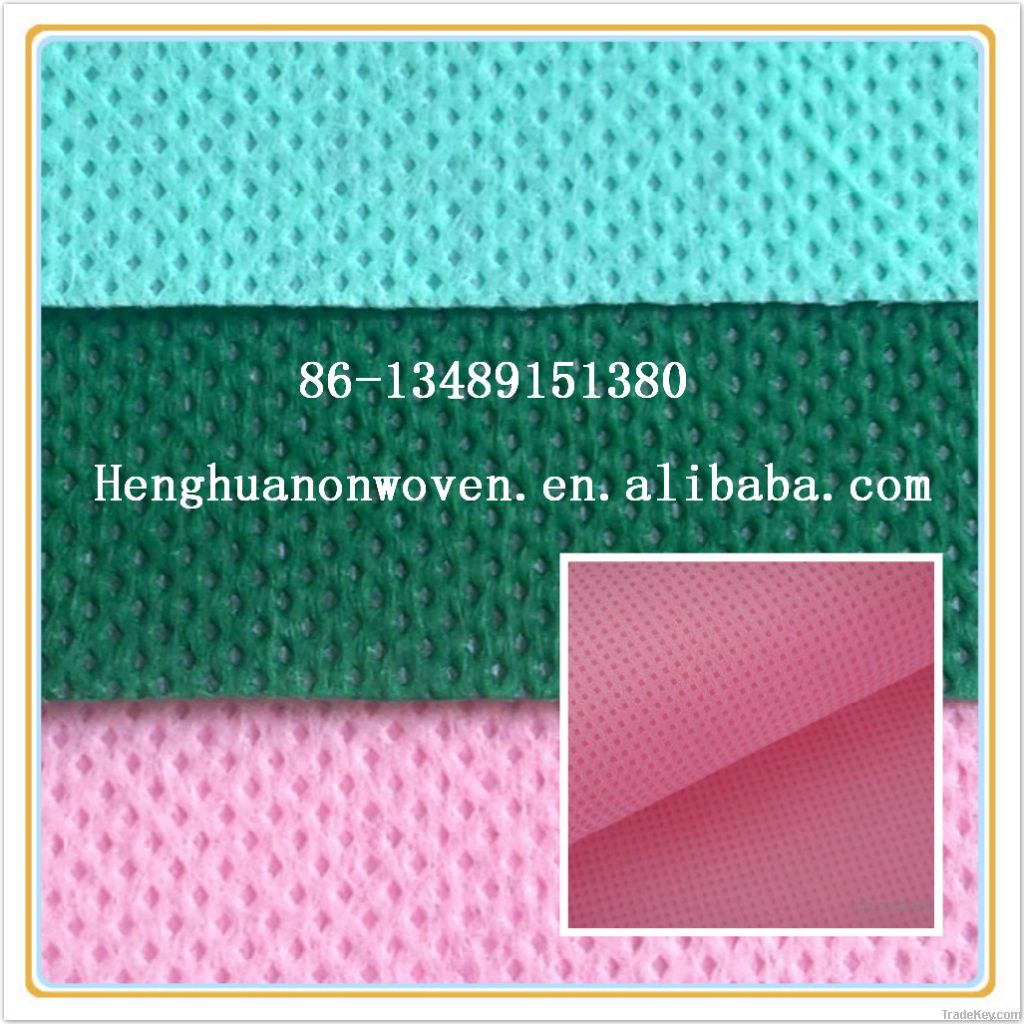 pp non-woven fabric for wardrobe and suit cover