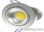 2-5 inch COB LED Downlight