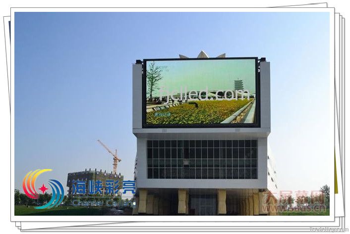 P16 Outdoor Led Display
