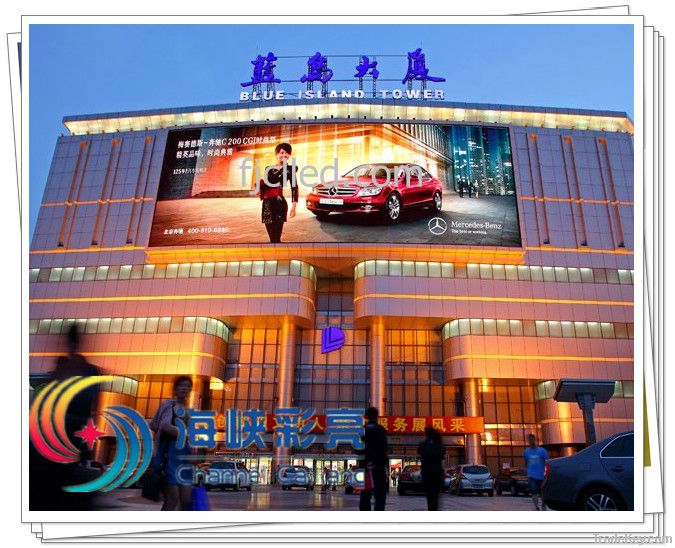Outdoor P16mm High Resolution Led Display Screen Electronics Led
