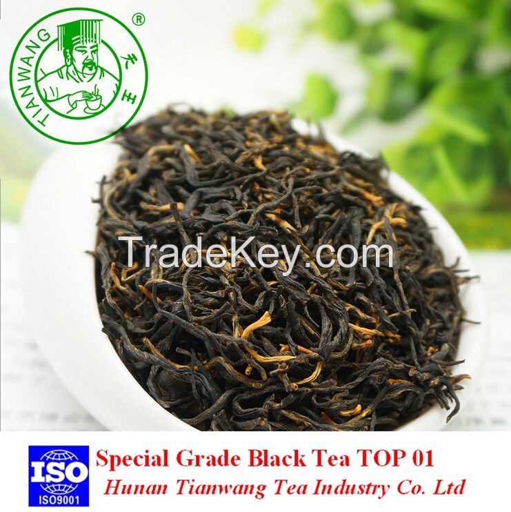 Yunnan Extra Grade  Black Tea