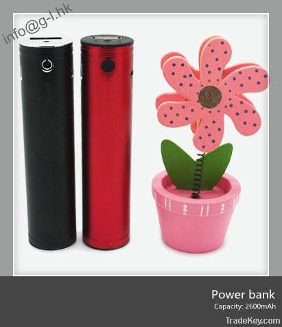 hot selling power bank