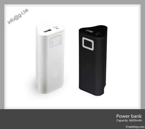 portable mobile phone power bank