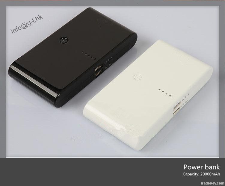 mobile external battery