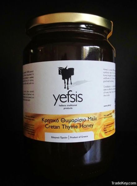 Yefsis Cretan thyme honey